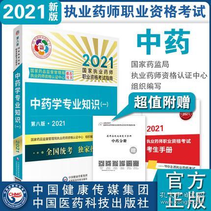 正版综合资料一资料大全，实验释义解释落实的重要性